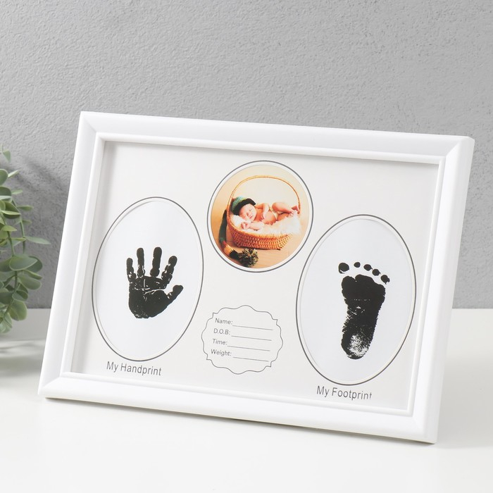 Фоторамка пластик на 2 фото 7,5х10 см с штемп.подушкой Фоторамка пластик на 2 фото 7,5х10 см с штемп.подушкой "Малыш" белая 22х27 см