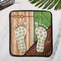 Массажный коврик, массажер для ног &laquo;Эко&raquo;, 33 х 37 см