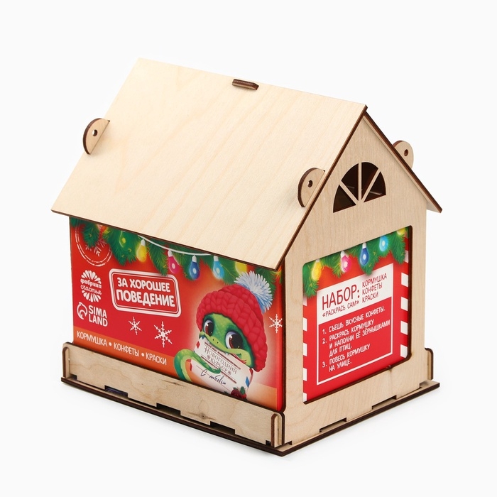 Сладкий детский подарок &laquo;Почта&raquo;: шоколадные конфеты, кормушка-домик, краски, 500 г.