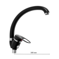 Cмеситель для кухни "Эверест" B59-0256, однорычажный, высокий излив, на гайке, черный Cмеситель для кухни "Эверест" B59-0256, однорычажный, высокий излив, на гайке, черный