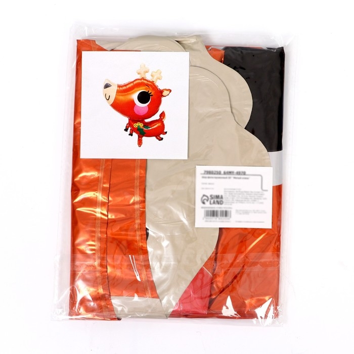 Новый год! Шар фольгированный 30" &laquo;Милый олень&raquo;