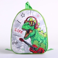 Рюкзак детский для мальчика &laquo;Стильный дино&raquo;, 30х25 см