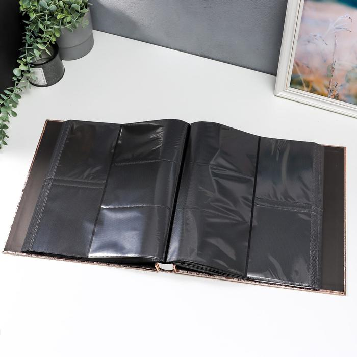 Фотоальбом на 600 фото 10х15 "Золотистые колокольчики"