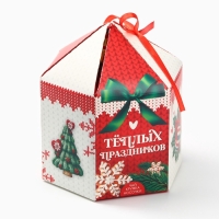 Подарочный набор новогодний &laquo;Теплых праздников&raquo;: чай, кружка, носки