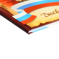 Дневник универсальный для 1-11 классов, "Символика-3", твердая обложка 7БЦ, глянцевая ламинация, 40 листов Дневник универсальный для 1-11 классов, "Символика-3", твердая обложка 7БЦ, глянцевая ламинация, 40 листов