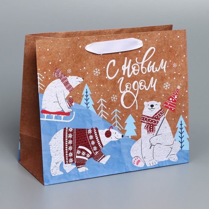 Пакет подарочный новогодний крафтовый горизонтальный &laquo;Белые медведи&raquo;, ML 27 х 23 х 11,5 см, Новый год
