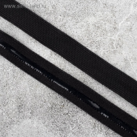 Резинка с силиконом, 15 мм, 10 ± 1 м, цвет чёрный Резинка с силиконом, 15 мм, 10 ± 1 м, цвет чёрный