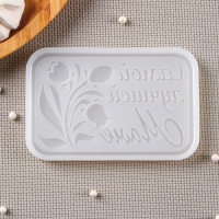 Силиконовый молд &laquo;Самой лучшей маме&raquo;, 11,5&times;7,5 см, цвет прозрачный