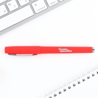 Ручка шариковая пластик, синяя паста &laquo;Яркой весны&raquo;