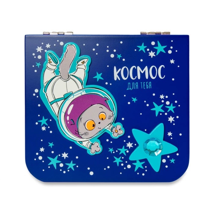 Шкатулка &laquo;Басик. Космос для тебя&raquo;