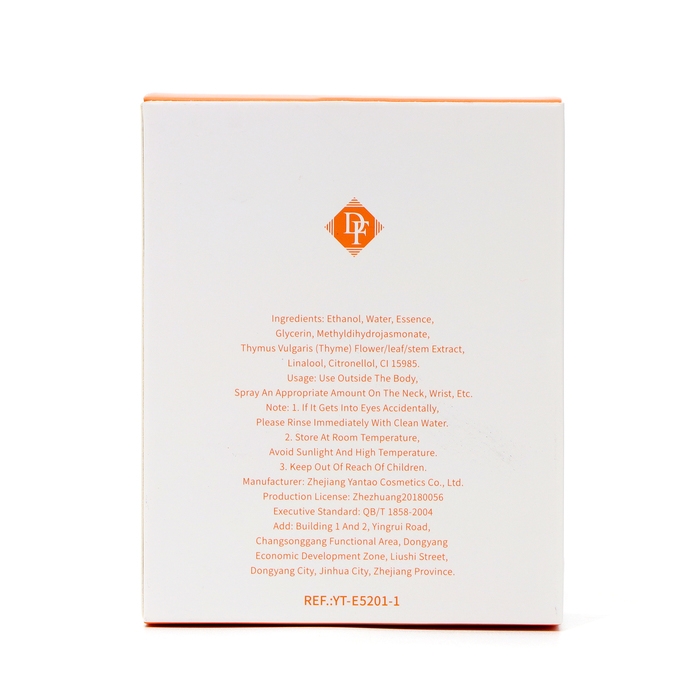 Туалетная вода женская Maiden Anna Orange Starry, 50 мл Туалетная вода женская Maiden Anna Orange Starry, 50 мл