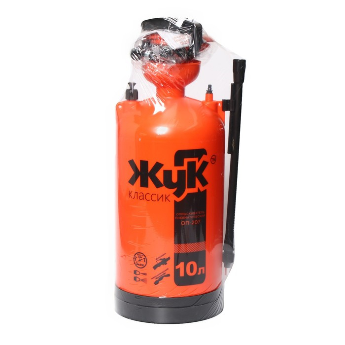 Опрыскиватель помповый ОП-207, 10 л, термоусадка, пластиковый брандспойт 208, «Жук» Опрыскиватель помповый ОП-207, 10 л, термоусадка, пластиковый брандспойт 208, «Жук»