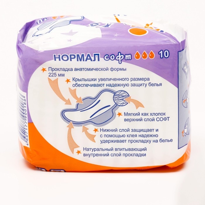 Прокладки Mis Normal Soft, 10 шт. Прокладки Mis Normal Soft, 10 шт.