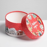 Коробка подарочная &laquo;Зимний город&raquo;, 12 х 8 см, Новый год