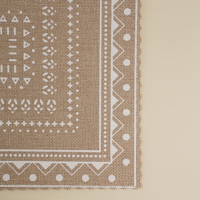 Набор салфеток сервировочных SL Home, 4 шт, 44&times;29 см, цвет бежевый