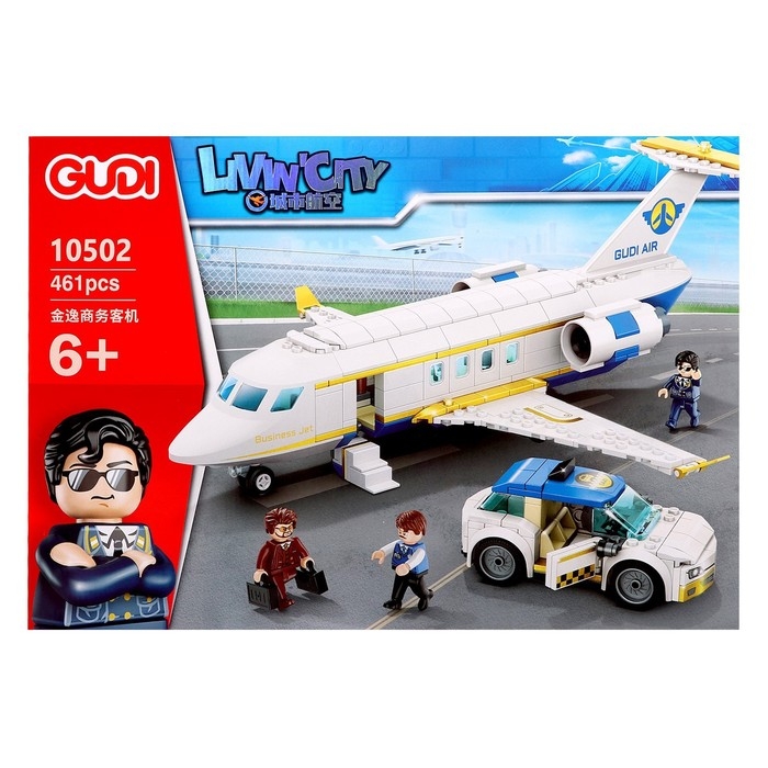 Конструктор Город &laquo;Частный самолёт&raquo;, 461 деталь