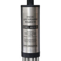 Насос для перекачки жидкости "Вымпел НС", 12/24 В