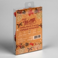 Гирлянда «Нить» 2 м роса с насадками «Сердце», IP20, серебристая нить, 20 LED, батарейки ААх2 (нет в комплекте), свечение тёплое белое Гирлянда «Нить» 2 м роса с насадками «Сердце», IP20, серебристая нить, 20 LED, батарейки ААх2 (нет в комплекте), свечение тёплое белое