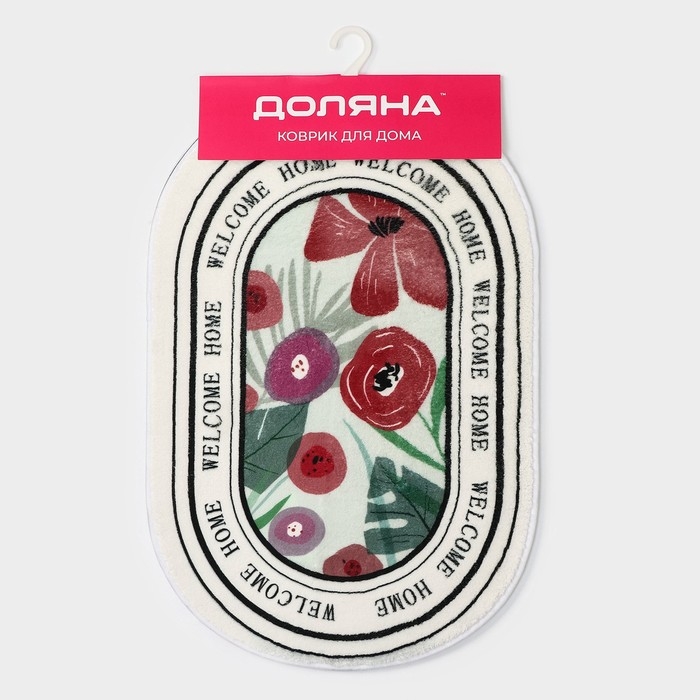 Коврик для дома Доляна «Flower», 40×60 см Коврик для дома Доляна «Flower», 40×60 см