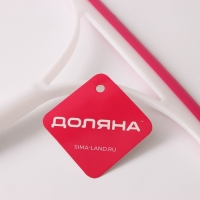 Водосгон с черенком Доляна, 24,5&times;82 см, цвет МИКС