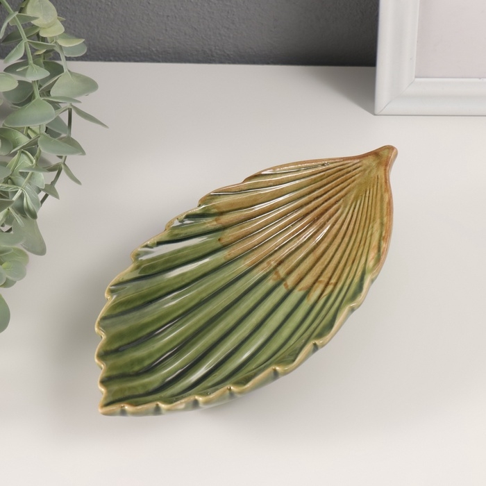 Сувенир керамика подставка Сувенир керамика подставка "Экзотический лист" зеленый 21х10х4 см