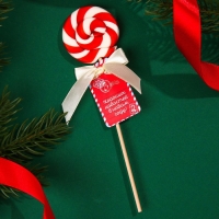 Леденец на палочке &laquo;Хороших новостей в новом году!&raquo;, вкус: клубника, 15 г.