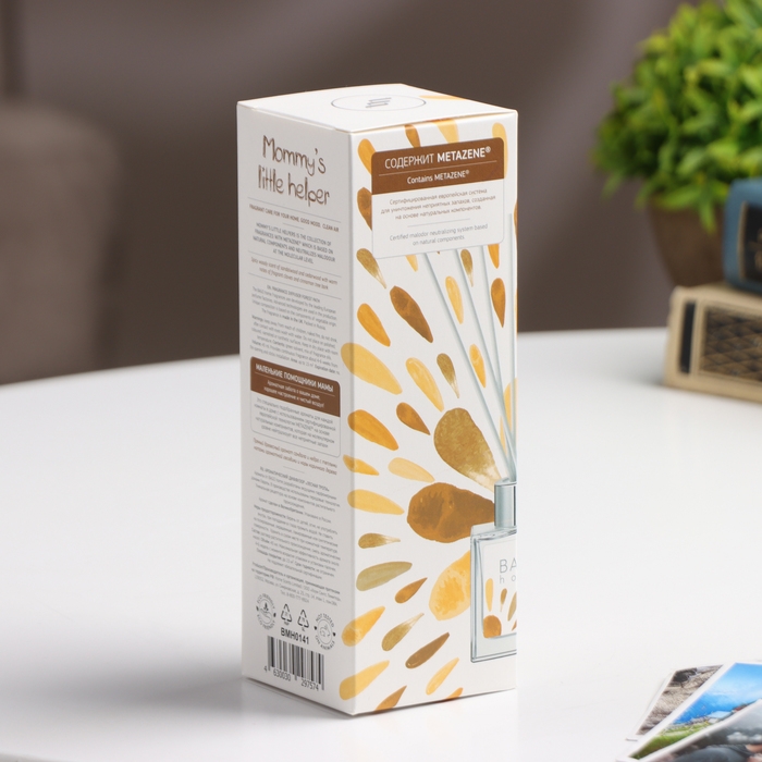 Диффузор ароматический лесная тропа BAGO home 45 мл Диффузор ароматический лесная тропа BAGO home 45 мл