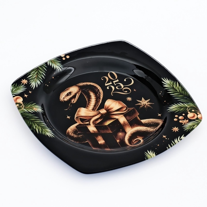 Тарелка глубокая новогодняя Дорого внимание «2025», 20 см, стекло Тарелка глубокая новогодняя Дорого внимание «2025», 20 см, стекло