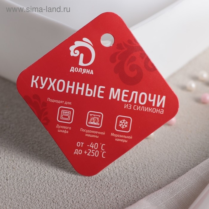 Форма для муссовых десертов и выпечки Доляна &laquo;Круг&raquo;, силикон, 18&times;5 см, цвет белый