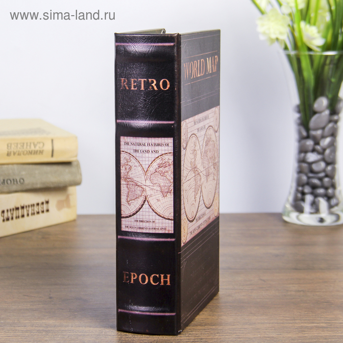 Сейф-книга дерево Сейф-книга дерево "Карта мира" кожзам 21х13х5 см
