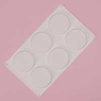 Форма для муссовых десертов и выпечки Доляна «Гипноз», силикон, 30×17,5×0,5 см, 6 ячеек (d=7,7 см), цвет белый Форма для муссовых десертов и выпечки Доляна «Гипноз», силикон, 30×17,5×0,5 см, 6 ячеек (d=7,7 см), цвет белый