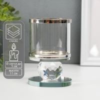 Подсвечник стекло на 1 свечу "Стаканчик на кристалле" прозрачный 11х7х7 см