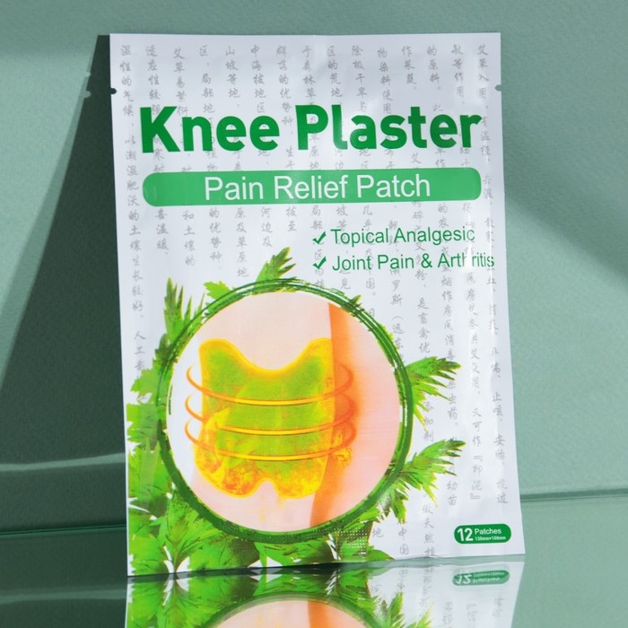 Патчи для тела, 12 шт Патчи для тела, 12 шт