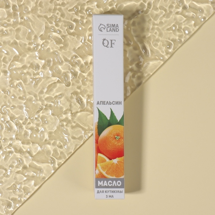 Масло для кутикулы и ногтей, в карандаше, 3 мл, с ароматом апельсина Масло для кутикулы и ногтей, в карандаше, 3 мл, с ароматом апельсина
