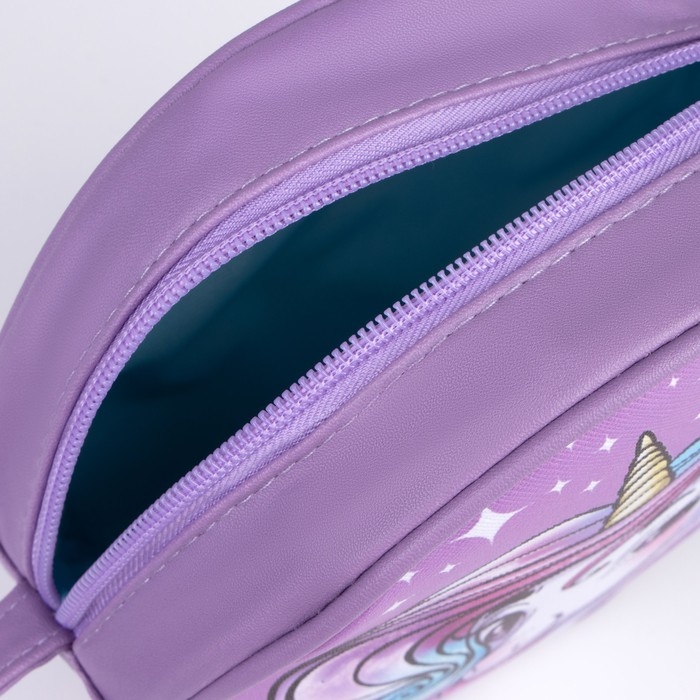 Сумка детская для девочки &laquo;Единорог&raquo;, круглой формы