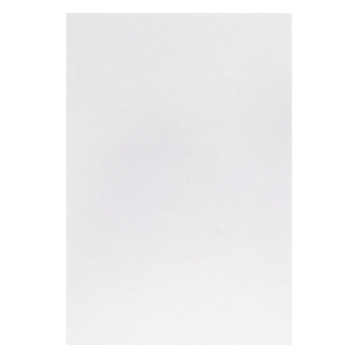 Бумага для черчения А3, 20 листов, блок 200 г/м², ErichKrause Бумага для черчения А3, 20 листов, блок 200 г/м², ErichKrause "Art", без рамки, в пластиковой папке