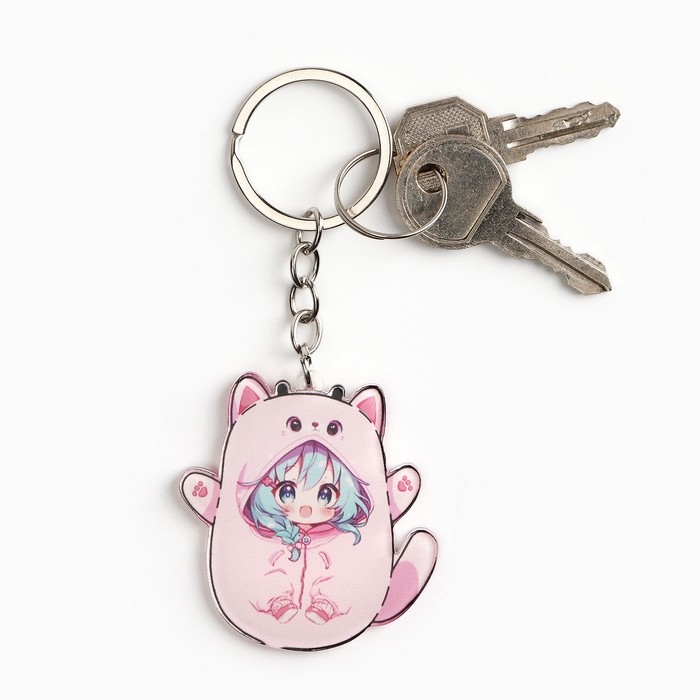 Брелок для ключей акриловый &laquo;Ты невероятно милая&raquo;, 10.1 х 4.8 см