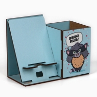 Органайзер для канцелярии с подставкой под телефон «Енот» Органайзер для канцелярии с подставкой под телефон «Енот»