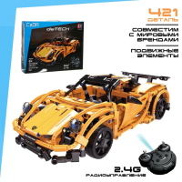 Конструктор радиоуправляемый «Тачка» с аккумулятором, 421 деталь Конструктор радиоуправляемый «Тачка» с аккумулятором, 421 деталь