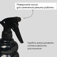 Пульверизатор, 0,55 л, чёрный перламутр, Greengo Пульверизатор, 0,55 л, чёрный перламутр, Greengo