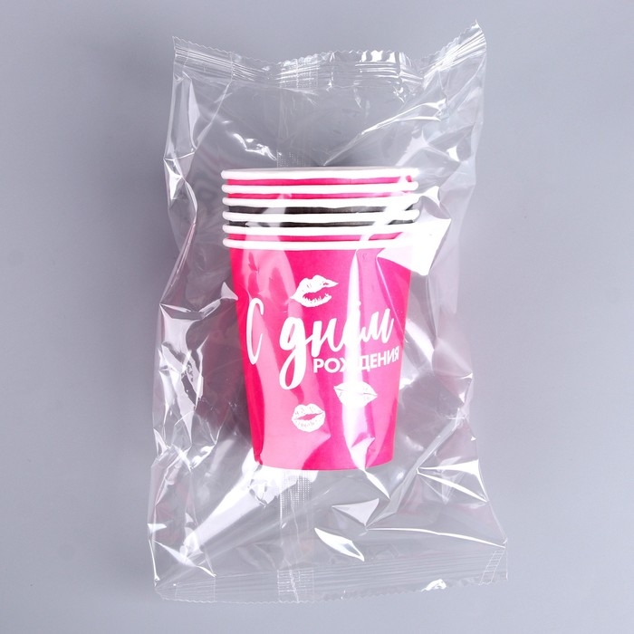 Стакан одноразовый бумажный «Ведьмы не стареют», набор 6 шт., 250 мл Стакан одноразовый бумажный «Ведьмы не стареют», набор 6 шт., 250 мл