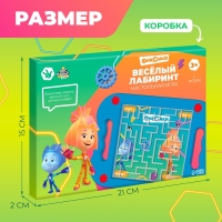 Настольная игра &laquo;Весёлый лабиринт. Фиксики&raquo;, 1 игрок, 3+