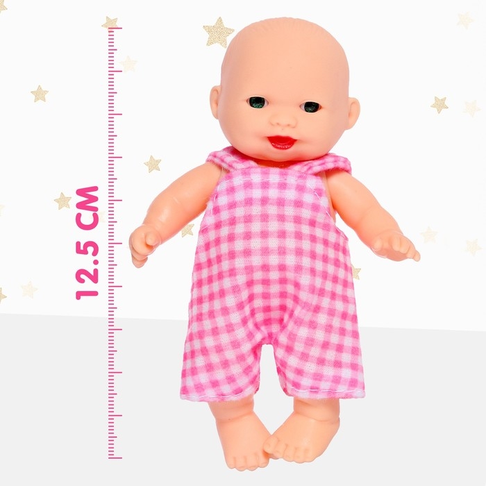 Пупс в одежде &laquo;Малыш&raquo; со стульчиком для кормления, с бутылочкой
