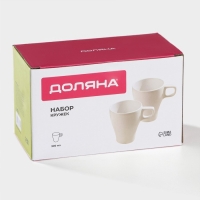 Набор кружек керамических Доляна Coffee break, 2 предмета: 300 мл, цвет белый Набор кружек керамических Доляна Coffee break, 2 предмета: 300 мл, цвет белый