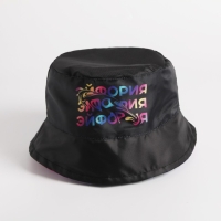 Панама «Эйфория», цвет чёрный Панама «Эйфория», цвет чёрный