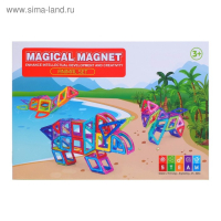 Конструктор магнитный &laquo;Магический магнит&raquo;, 35 деталей