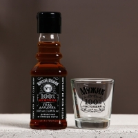 Подарочный набор косметики «Крутой мужик», гель для душа во флаконе виски 100 мл и стопка 50 мл, Новый Год Подарочный набор косметики «Крутой мужик», гель для душа во флаконе виски 100 мл и стопка 50 мл, Новый Год