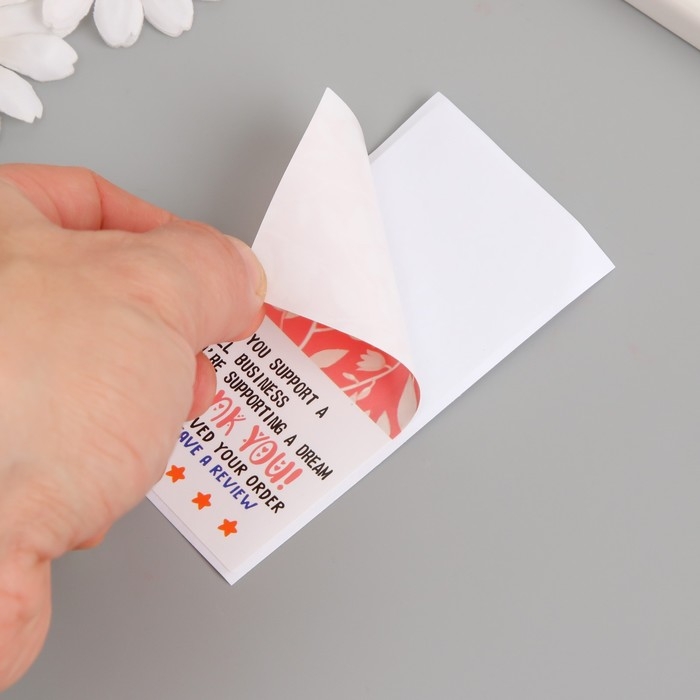 Наклейка бумага благодарность Наклейка бумага благодарность "Цветы на ветке" набор 50 шт 10х5 см