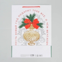 Пакет подарочный новогодний ламинированный &laquo;Все,что мечтаешь&raquo;, L 28 х 38 х 9 см, Новый год