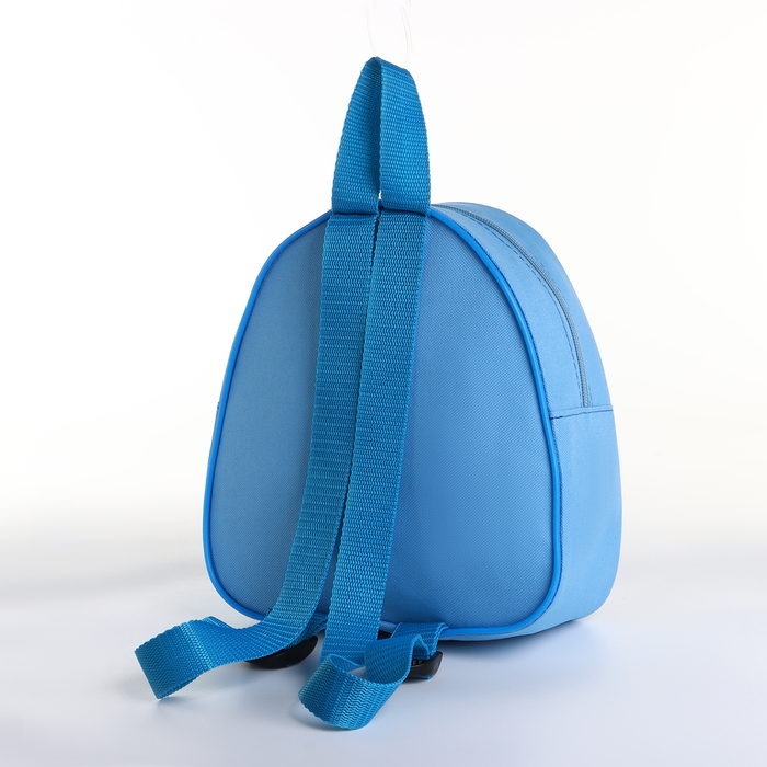 Рюкзак новогодний на молнии «Выбражулька», цвет голубой Рюкзак новогодний на молнии «Выбражулька», цвет голубой